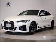 2024 BMW 4 SERIES