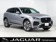 2022 JAGUAR OTHER