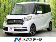 2019 NISSAN DAYZ ROOX
