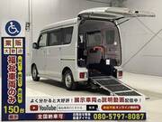 2020 NISSAN OTHER