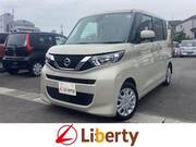 2023 NISSAN ROOX