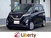 2020 NISSAN DAYZ