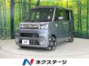 2021 DAIHATSU WAKE