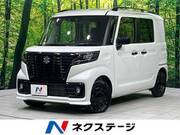 2023 SUZUKI OTHER