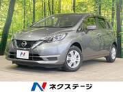 2018 NISSAN NOTE X