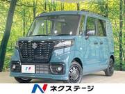 2023 SUZUKI OTHER