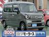 HONDA OTHER