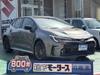 TOYOTA OTHER