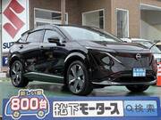 2023 NISSAN OTHER