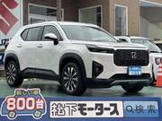 2024 HONDA OTHER