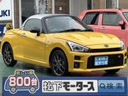 2023 TOYOTA OTHER