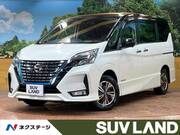 2020 NISSAN SERENA