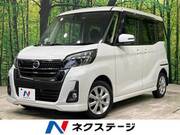 2019 NISSAN DAYZ ROOX