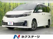 2016 NISSAN SERENA