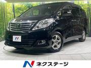 2014 TOYOTA ALPHARD 240X