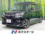 2020 SUZUKI SOLIO BANDIT