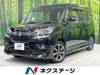 SUZUKI SOLIO BANDIT