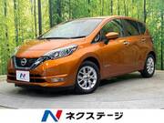 2019 NISSAN NOTE