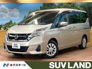 2017 NISSAN SERENA X