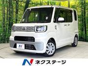 2015 DAIHATSU WAKE
