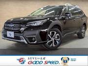 2023 SUBARU LEGACY OUTBACK