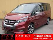 2016 NISSAN SERENA