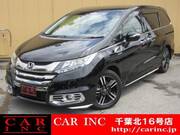 2017 HONDA OTHER