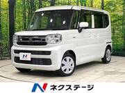 2023 SUZUKI SPACIA