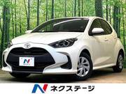 2020 TOYOTA YARIS