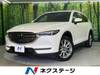 MAZDA OTHER