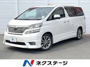 2011 TOYOTA VELLFIRE