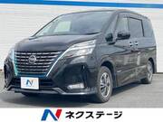 2020 NISSAN SERENA