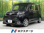 2019 TOYOTA TANK