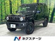 2023 SUZUKI JIMNY XL