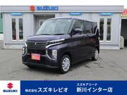 2023 MITSUBISHI OTHER