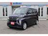MITSUBISHI OTHER