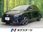 2023 NISSAN OTHER