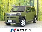 2022 DAIHATSU OTHER