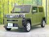 DAIHATSU OTHER