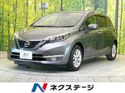 2020 NISSAN NOTE
