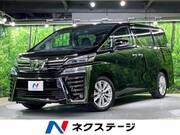 2019 TOYOTA VELLFIRE 2.5Z