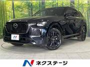 2022 MAZDA OTHER