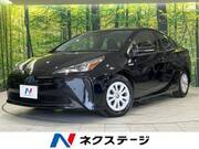 2020 TOYOTA PRIUS S