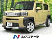 2022 DAIHATSU OTHER