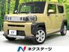 DAIHATSU OTHER