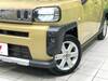 DAIHATSU OTHER
