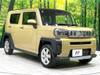 DAIHATSU OTHER