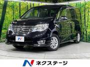 2014 NISSAN SERENA