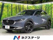 2022 MAZDA OTHER