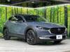 MAZDA OTHER